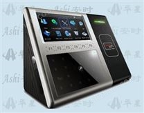 F1100-IC人臉（面部）感應(yīng)IC卡混合驗(yàn)證考勤一體機(jī)