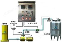 定量控制系統(tǒng),配料定量控制系統(tǒng),加料定量控制系統(tǒng),化工廠、食