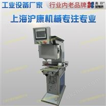 DP-280YK