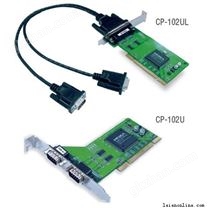 CP-102U/UL