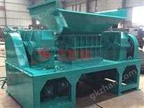 彩鋼瓦撕碎機