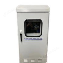 KTW-D30全光譜多參數水質監測儀