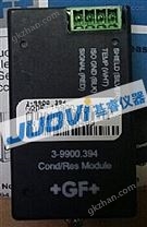 3-9900.394美國GF電導率模塊
