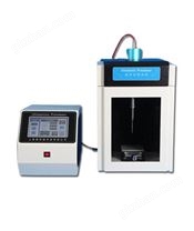 Ymnl-1200E超聲波細胞破碎儀