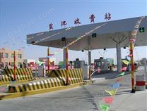 高速公路智能称重系统