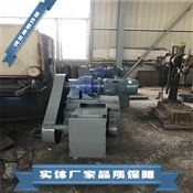 刮板輸送機(jī)種類