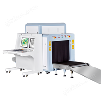 車站用8065安檢機(jī)