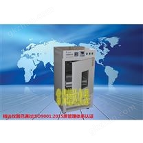 BS-1E立式恒温摇床