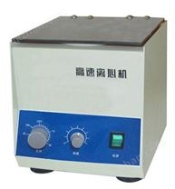YXJ-2臺式高速離心機
