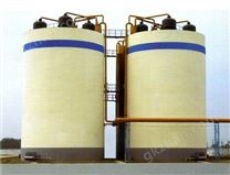 AIC高效厭氧反應器