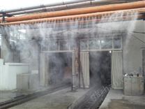 噴霧除塵設備