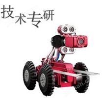 全景检测管道机器人