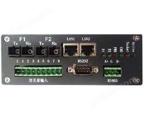 GL-IO8G光纖以太網IO模塊  8路開關量輸入 8路繼電器輸出 2個串口 抗干擾光傳輸