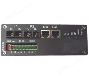 TC600G CAN-bus RS232 RS485 光纤以太网网关 2光2电以太网交换机 高性价比