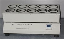 JDWZ-W10 水平振荡器