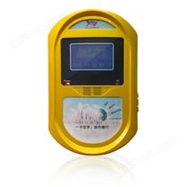 景区刷卡机（炫酷版）