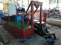 沉淀池用小型絞吸式挖泥船