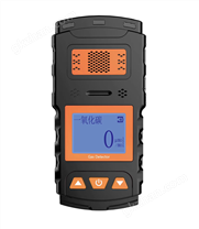 便攜式氨氣檢測儀X-1