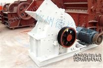 锤式破碎机