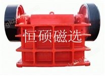 顎式破碎機
