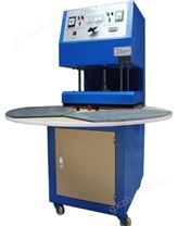 BS-5030吸塑包装机