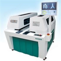 NR-800A PS 版全自動對位打孔彎版機...