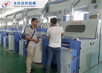 紡紗生產(chǎn)線