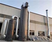 電捕焦油器除塵器