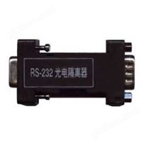 RS-232光电隔离器、RS-232光隔远程收发器