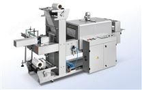 全自动热收缩包装机(叠加袖口式)