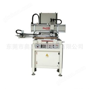 东莞印刷机自动平面丝印机带机械手上下料