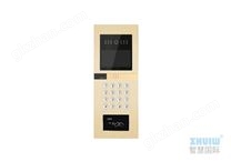 數(shù)字云對(duì)講主機(jī)（4.3寸）
