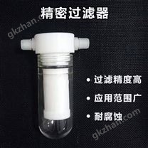 精密過濾器YXFP-1102