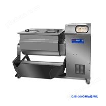DJB-200D雙軸攪拌機(jī)