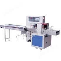 枕式包裝機，下置膜包裝機，250型枕式包裝機