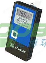 AT2503型個人劑量計