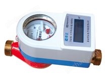 ic卡智能熱水水表（感應(yīng)式）