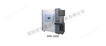 X射线微焦点透视检查设备SMX-2000