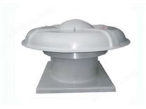 玻璃钢屋顶轴流风机