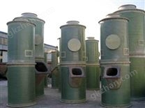 立式鍋爐脫硫除塵器