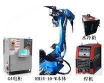 CRP焊接机器人---铝焊用焊接机器人推荐机