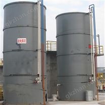 鐵碳微電解反應(yīng)器