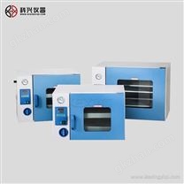 真空干燥箱DZF系列