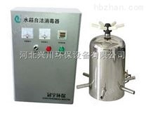 SCII-HB系列水箱消毒機