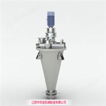 SHJ系列雙螺旋錐形混合機(jī) 混合后制劑穩(wěn)定 不分層不離析