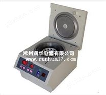 LD系列大容量離心機