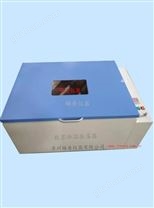 数显恒温振荡器也称气浴摇床  恒温摇床 智能P.I.D.智能控制 厂家推荐大容量保温盖