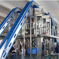 混料配方称重包装系统