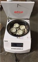 大容量离心机 智能无刷变频电机 独立控速 程控操作 