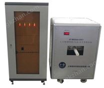 1.5T35mm小動物核磁共振系統